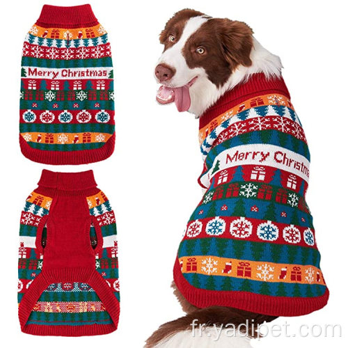 Pull de Noël pour chien Pulls pour animaux de compagnie